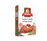 Tandoori Masala  - 100g
